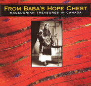 Baba's Hope Chest