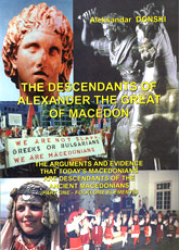 The Descendants of Alexander the Great of Macedon