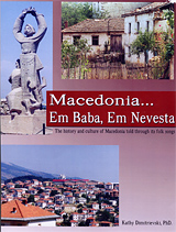 Macedonia... Em Baba, Em Nevesta