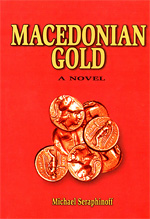 Macedonian Gold