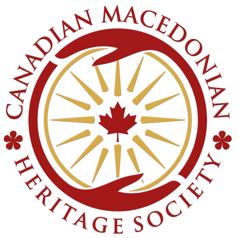 Donate | Canadian Macedonian Heritage Society