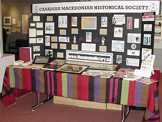Macedonian display at the open doors event