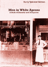 Men in White Aprons by Harry Vjekoslav Herman 