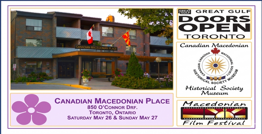DOORS OPEN Toronto - May 26-27, 2018