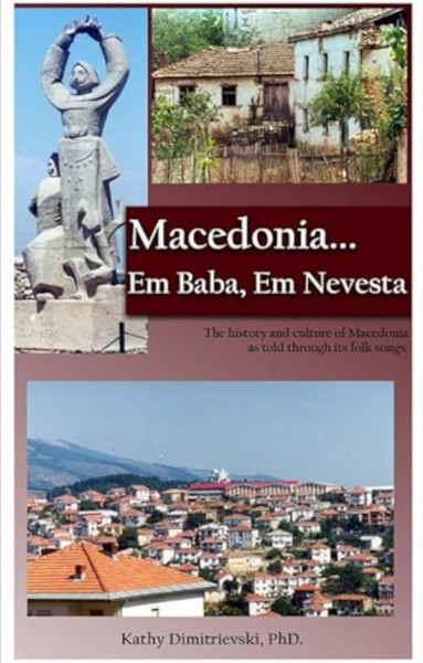 Em Baba, Em Nevesta Lecture by Dr. Kathy Dimitrievski
