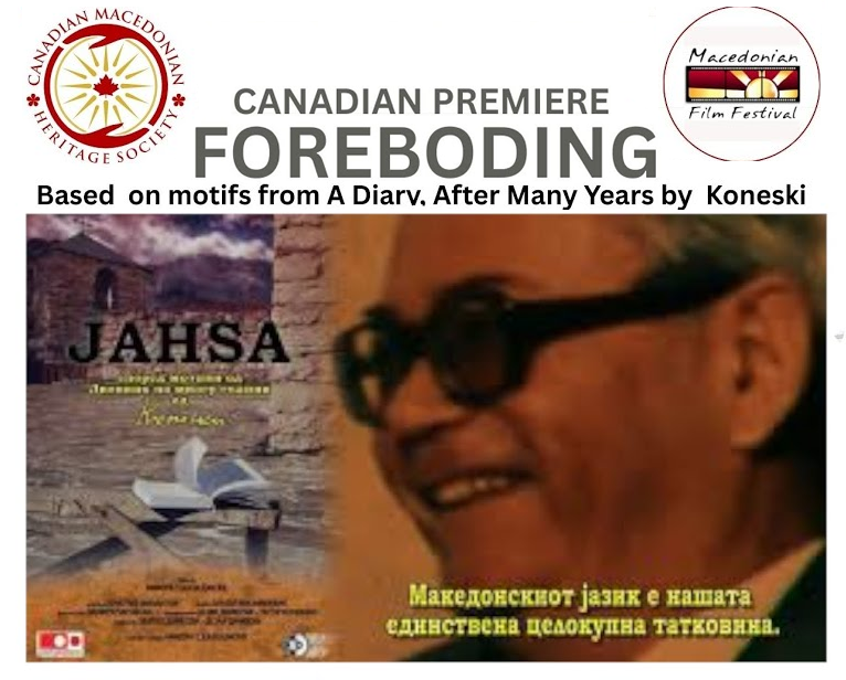 Foreboding: based on motifs from A Diary, After Many Years by Koneski