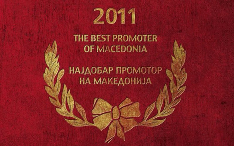 Lifetime Achievement Award