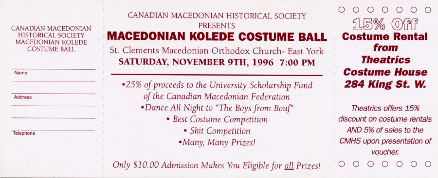 Macedonian Kolede Costume Ball
