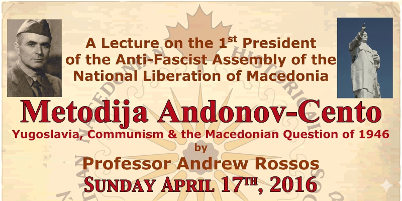 Metodija Andonov Cento